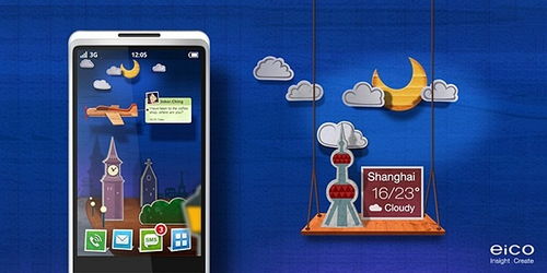 eico design 个人互联网服务的艺术与科学